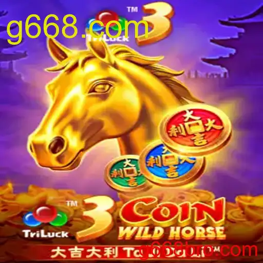 3CoinWildHorse
