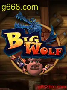 BigWolf