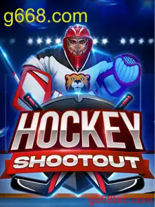 HockeyShootout